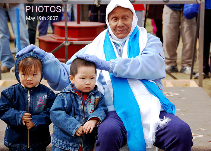 For more details, click On This Day — Photos.