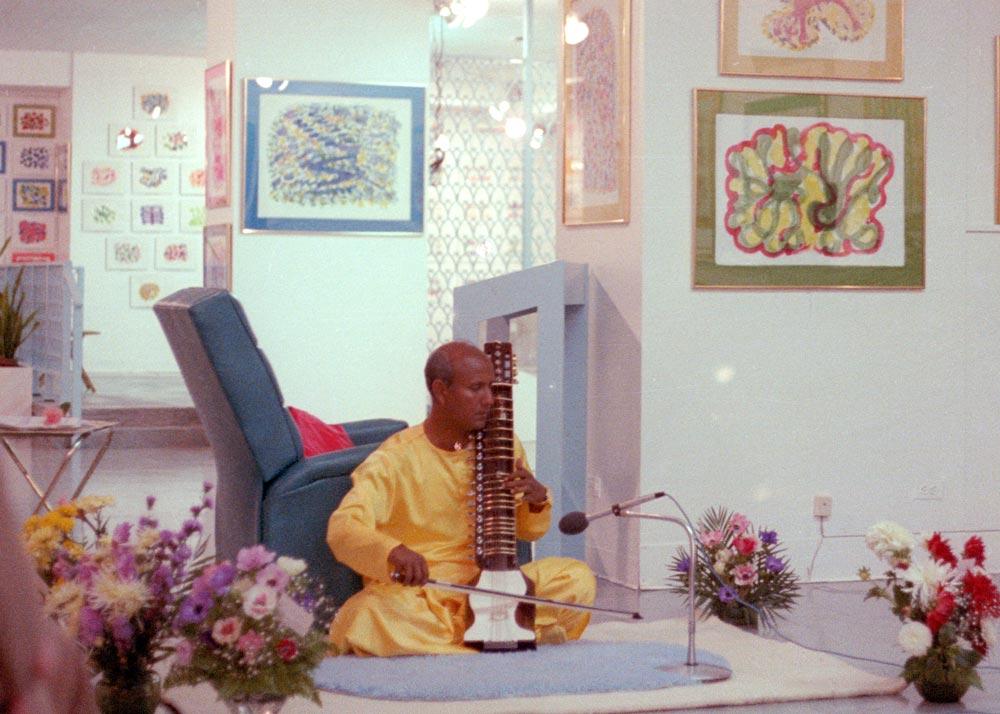 esraj
